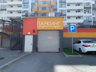 Нежилое помещение, машино-место №190, подземный этаж по адресу: Тюменская область, город Тюмень, проезд Ледниковый, дом 2, сооружение 1, кадастровый номер 72:17:1313004:9002, площадь 13,3 кв.м. Запись в Едином государственном реестре прав на недвижимость № 72:17:1313004:9002-72/047/2023-4 от…