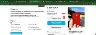 1/2 доли в праве на квартиру, площадью 59 кв.м, находящуюся по адресу: Российская Федерация, Свердловская область, г. Карпинск, проезд Нахимова, д. 22, кв. 18, кадастровый номер 66:47:0402024:1324