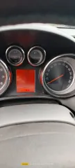 Opel Astra, 2012 года, регистрационный номер А326РО37, VIN: XUFPE6ED2D3001032, является предметом залога, залоговый кредитор ООО КБ «Аксонбанк» (правопреемник – ООО «Легат»).