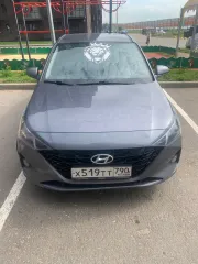 Автомобиль марки Hyundai модель Solaris 2022 г.в. VIN номер Z94K241CANR338736, цвет: серый, регистрационный знак: Х519ТТ790; СТС № 99 73 158966.