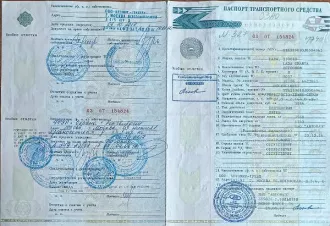 Высвобождаемое движимое военное имущество (автомобиль) Высвобождаемое движимое военное имущество, автомобиль: LADA GRANTA  VIN:  XTA219010J0504963 (приложение №1) 
Год выпуска: 2017 
Мощность двигателя: 87 
VIN номер: XTA219010J0504963 
Объем двигателя: 1596 
Вид транспорта: легковой 
Марка: LADA…