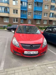 Opel Corsa, 2007 транспортное средство: Автомобиль OPEL CORSA, 2007 г.в. VIN: W0L0SDL6874386899 Тех.описание: Автомобиль не на ходу/ не заводится. Сколы, ржавчины, царапины по кузову. Для более точного технического описания необходимо провести проф. диагностику. С предметом торгов можно…