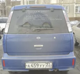 Легковой автомобиль  Nissan Cube, VIN отсутствует,  год  выпуска:  2002, мощность двигателя 85 л.с., государственный регистрационный знак А459УУ22,   цвет  кузова синий.