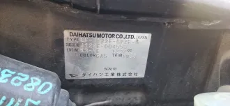 Toyota Kami, 2001, легковой автомобиль, марки TOYOTA CAMI, 2001 г.в., идентификационный номер (VIN) отсутствует, шасси (рама) отсутствует, государственный номерной знак О926КТ72, кузов №J122Е004558, цвет черный, паспорт ТС №78РН576381. Ознакомление с имуществом производится по месту нахождения…