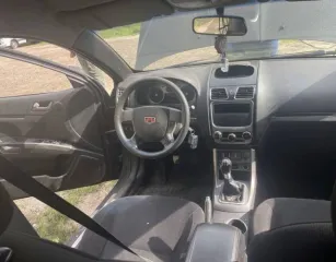 Geely Emgrand 2014, VIN X9W8824SCED004029, госномер С790МН57.