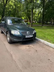 Volkswagen Touareg, 2004 года, 220 лс, 284914 км, полный привод, АКПП. Легковой автомобиль Фольксваген Туарег, 2004 года выпуска, цвет: Темно-зеленый, VIN: WVGZZZ7LZ4D062607. Транспортное средство является предметом залога по требованиям Карапетян Даниэла Джонивича, залог подлежит прекращению по…