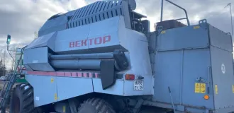 Емкость 4000 С имуществом можно ознакомиться по предварительно согласованию по тел. 89027125511 или подав заявку на эл. почту: bagaev.arbitr@mail.ru. Сумма 350 000,00 руб.