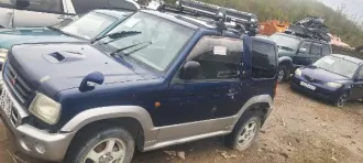 MITSUBISHI PAJERO MINI, 2001. Автомобиль марки «MITSUBISHI PAJERO MINI», г/н В 328 ЕВ 49, 2001 г.в., цвет синий-серый. Идентификац. номер (VIN) ОТСУТСТВУЕТ; Код ТИПА 29, Легковой прочее Категория В/М1 Модель, номер двиг.: 107778; Номер шасси (рамы): ОТСУТСТВУЕТ; Номер кузова (прицепа) H58A0210263…