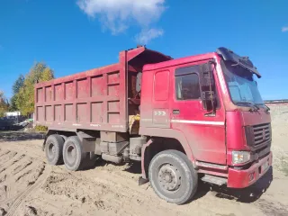 HOWO ZZ3327N3647W, 2007 Грузовой самосвал, модель: ZZ3327N3647W, год изготовления: 2007, цвет: ярко-красный, VIN: LZZ5ELMD17W165083, ПТС: 86РТ219042, г/н: Р655НР186, разрешенная максимальная масса 12290 кг, совместно нажитая. Обращаю внимание, что автомобиль находится в залоге у МФО «Золотая…