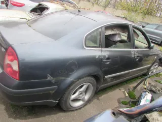 Volkswagen Passat 2002 года выпуска, цвет серый, государственный регистрационный знак Р121ХА99, VIN WVWZZZ3BZ2E204002. Мощность двигателя 170 л.с., объем двигателя 2324 см³, механическая коробка передач, вид транспорта легковой.
