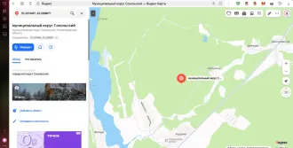 Земельный участок, 495300 кв.м, Нижегородская область, Сокольский район Имущество АО «КАПИТАЛ АСИСТАНС»: земельный участок, кадастровый номер 52:07:0800006:1592, 495300 кв.м. Земельный участок для индивидуального жилищного строительства, земли населенных пунктов, кадастровый номер…