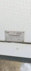 Здание инвентарное модели САВА ТУ 25.11.10-014-39091600-20218 8х24 2021 №13437 - 77 РК 1678