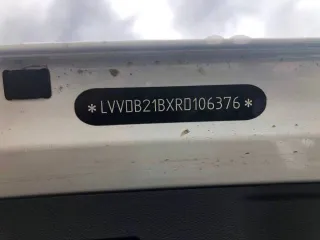 Omoda C5 2024 года выпуска, VIN LVVDB21BXRD106376, госномер Т583УК193. Автомобиль после аварии.