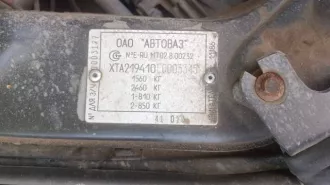 LADA Kalina 219410, 2013 г.в., цвет сине черный, VIN XTA219410E0003345, разреш масса 1560/1160, мощн двиг л.с 87, ПТС 62РМ229907, СТС 9948533094. Не на ходу.