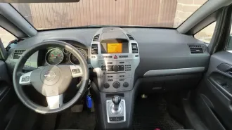 Opel Zafira 2012, VIN: XWF0AHM75C0002137, цвет кузова: Серебристый