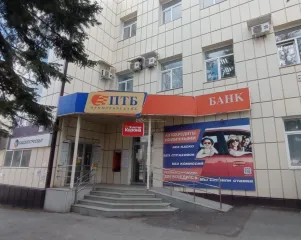 Нежилые помещения 386,3 кв.м, право аренды 434 кв.м, имущество 306 поз. Белорецк Республика Башкортостан Нежилое помещение (этаж №3) - 201,2 кв. м, нежилое помещение (этаж №1) - 137,1 кв. м, нежилое помещение (подвал № б/н, пом. 7, 8, 9) - 48,0 кв. м, право аренды земельного участка - 434 +/- 7 кв…