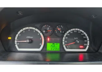 Chevrolet Aveo, 2008. Автомобиль марки CHEVROLET Aveo, 2008 г.в., VIN KL1SF69TJ8B203665. Местонахождение имущества: Иркутская область, пос. Заморский, ул. Гагарина, д. 33. Ознакомление с имуществом (по предварительному согласованию): au.veo@yandex.ru, телефон 8-922-183-07-75, почтовый адрес…