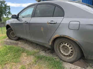 Geely Emgrand, 2013 Легковой автомобиль марка: Автомобиль марки Geely модель Emgrand(FE-1), 2013 г.в., VIN-номер X9W215710D0002609; находится в залоге у ПАО «Совкомбанк». С имуществом, являющимся предметом торгов, и имеющимися в отношении этого имущества правоустанавливающими документами можно…