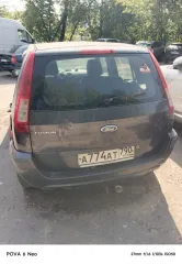 Ford Fusion, 2007 Автомобиль легковой, марка: ФОРД, модель: ФЬЮЖН, VIN: WF0UXXGAJU7C21798, гос. рег. номер: А774АТ790, год изготовления: 2007. Ознакомиться с имуществом можно по месту его нахождения: Пересечение улицы Комарова и 1-й Рупасовский переулок, Мытищи, предварительно согласовав время с…