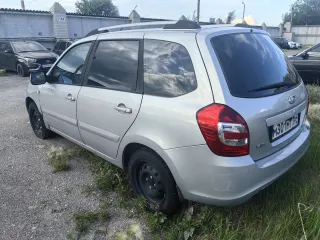 Lada Kalina 2015 автомобиль марки LADA модель Kalina 2015 г.в. VIN-номер XTA219470F0062880 ВНИМАНИЕ НА ДОБАВЛЕННУЮ ЦИФРУ В АДРЕСЕ ЭЛ. ПОЧТЫ! ЗАПРОСЫ ПРИНИМАЮТСЯ посредством их направления на электронную почту kozyulinjuri5@yandex.ru Адрес местонахождения имущества: Саратовская обл., г. Саратов.