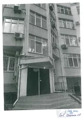 Квартира 98.2 кв.м, расположенная по адресу: Республика Крым, г. Симферополь, ул. Ростовская, д. 19 Б, кв. 47. Кадастровый номер 90:22:010201:24163.