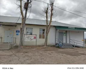 Помещение площадью 126,60 кв.м. адрес (местонахождение) объекта: 673250, Забайкальский край, Хилокский р-н, Бада с, Красноармейская ул, дом № 78, помещение 1 Помещение площадью 126,60 кв.м. адрес (местонахождение) объекта: 673250, Забайкальский край, Хилокский р-н, Бада с, Красноармейская ул, дом №…