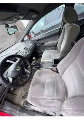 Honda Civic, 2008 года, 140 лс, 372887 км. Автомобиль легковой, марка: Honda, модель: Civic, VIN: NLAFD75308W073948, гос. рег. номер: Х893НЕ123, год изготовления: 2008. В залоге у ООО МФК «ПСБ Финанс».