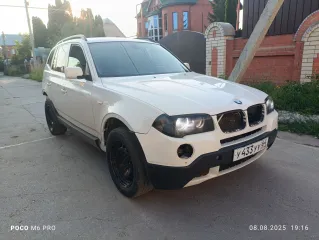 BMW X3 2008 года выпуска. Идентификационный номер (VIN): WBAPC71050WD79796. Тип ТС: легковой универсал. Во избежание претензий относительно технического состояния и комплектности, покупателю необходимо проявить осмотрительность и осмотреть имущество по месту его нахождения лично или через законного…