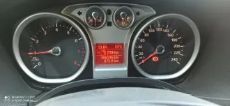 Ford Focus 2010 высвобождаемое движимое военное имущество (автотранспортное средство), перечень и характеристика имущества указаны в Приложении №1 к информационному сообщению. Пробег: 386596. Вид транспорта: легковой седан. Объем двигателя: 1596. Год выпуска: 2010. Мощность двигателя: 99.96 (73.5)…