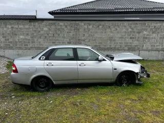 Лада 217050 Лада Приора 2015 автомобиль марки Лада модель 217050 Лада Приора 2015 года выпуска, VIN-номер XTA217050G0528086 Ознакомление с лотом – по месту нахождения имущества - Байсангуровский район, посёлок имени Шейха Изнаура Несерхоева, Грозный, Чеченская Республика. ул. Веселая 19 (Бугристая…