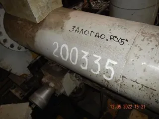 Котельное оборудование