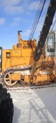 Право требования транспортного средства ТГ-221Я. Кран трубоукладчик гос. № 7601 МН 02, VIN 000008, отсутствует, марка модель, коммерческое наименование машины ТГ-221Я, модель, номер двигателя № ЯМЗ-238НД4-1, 40208718, год выпуска 2004, цвет: желтый, ПСМ: RU CB 462056 от 21.05.2019.