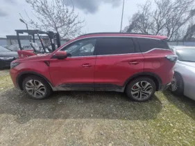 Chery Tiggo 7 Pro Max 2024, автомобиль TIGGO 7 PRO MAX, год выпуска: 2024. Автомобиль CHERY TIGGO7 PRO MAX T32DPL4BL51E126T, год выпуска: 2024, VIN: LVVDB21B4RD906350, цвет: Красный. Имущество является предметом залога АО «Экспобанк».