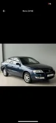 Nissan Teana 2008, модель Teana 2.5 Elegance. VIN: JN1BBUJ32U0002068. Автомобиль требует ремонта, двигатель неисправен. Ознакомиться можно, предварительно согласовав по телефону +7-919-408-26-07.