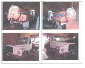 ГАЗ 330700 КО503В, 1996 г.в. VIN: XVL503B00T0000085, регистрационный знак В310ВА102. Двигатель *511*214901*, шасси 0781176, кузов отсутствует. Цвет сафари светло-бежевый, мощность 88.2 кВт/120 л.с., тип грузовой вакуумная. ПТС отсутствует.