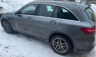 Торги по продаже имущества ООО  ЧАЗ  Лот №2 МЕРСЕДЕС БЕНЦ GLC 220 D4MATIC, VIN WDC2539051V001059, 2016 года выпуска, цвет серый