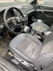 SKODA Octavia 2012 Автомобиль марки SKODA модель Octavia 2012 г.в. VIN-номер XW8CA41Z0DK221353 Ознакомление с имуществом осуществляется по месту его нахождения в рабочие дни по адресу: Ставропольский кр, г. Буденновск, мкр. 7, д. 15, кв. 79, по предварительному согласованию даты и времени с…