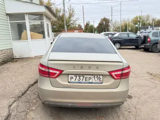 Автомобиль Lada GFL330 LADA VESTA 2007 г.в., VIN XTAGFL330JY116130. Ознакомление производится по адресу: Республика Татарстан (Татарстан). Для согласования даты и времени направляйте заявку на shavirinarbitr@mail.ru.