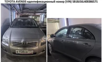 Транспортные средства 6 единиц ВГИК Продажа транспортных средств в количестве 6 единиц Открытый аукцион на право заключения договора купли-продажи автотранспорта, закрепленного на праве собственности за федеральным государственным бюджетным образовательным учреждением высшего образования…