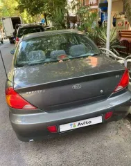 Легковой автомобиль, марка: KIA FB2272 (Spectra), год изготовления: 2008, VIN: XWKFB227260021493. Запрет на регистрационные действия: ИП: 180960/23/73043-ИП от 07.06.2023, ИП: 125681/23/73043-ИП от 02.05.2023; ИП: 31138/23/73043-ИП от 08.02.2023; ИП: 294655/22/73043-ИП от 19.12.2022; ИП…