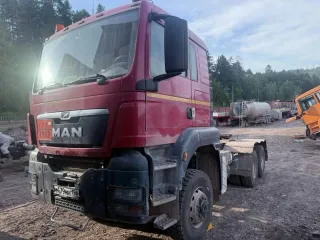 Автомобиль грузовой MAN TSG 33.480 6х6 BBS-WW, 2019 года, г.н. М479МН196, VIN WMA56WZZ8LM848748, находится в залоге ПАО "Сбербанк". Автомобиль находится на закрытой территории в Якутии, г. Усть Кут, Аэропорт, 7 км., на территории базы. В ходе осмотра автомобиля МАН TSG 33.480 VIN WMA56WZZ8LM848748…
