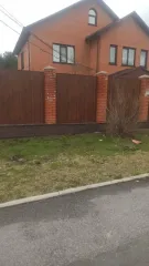 Жилой дом 238,6 кв.м. и право аренды земельного участка 1500 кв.м. в Кемеровской области. Жилой дом, площадью 238,6 кв. м., адрес (местонахождение) Кемеровская область-Кузбасс, г.Прокопьевск, ул.Соборная, д.2, кадастровый номер 42:32:0103014:3003, общая долевая собственность. Жилой дом расположен…