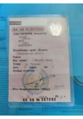 LADA Granta 2017, VIN XTA219010J0510666, цвет оранжевый. Осмотр по предварительной записи по телефону: +79631000405. Автомобиль находится в залоге у ПАО "СОВКОМБАНК". Адрес осмотра: Юбилейная улица, дом 13, Верхняя Пышма, Свердловская область, 624096.