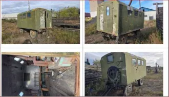 Автомобиль УАЗ 31514, государственный регистрационный номер К397ХР75 (списан). Автомобиль находится в неудовлетворительном техническом состоянии, разукомплектован. Бульдозер Б-10.1111-ЕН, государственный регистрационный номер 75ЕО 1877. Объект находится в неудовлетворительном техническом состоянии…