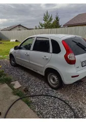 Lada Kalina 2013. Марка: LADA 219220, модель: LADA Kalina, год выпуска: 2013, кузов №: XTA219220D0015137, VIN: XTA219220D0015137. Ознакомление с имуществом и документами осуществляется по предварительному согласованию в рабочие дни с 9:00 до 18:00. Адрес: Пермский край, поселок Объект КРП, ул…
