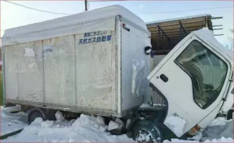 Isuzu ELF, 1996 года выпуска, Транспортное средство Isuzu ELF, 1996 года выпуска, ГРЗ М990НВ65. VIN номер поврежден. В настоящее время автомобиль находится в неисправном состоянии с 2020 года. Автомобиль имеет повреждения рамы (в результате ремонта рамы был уничтожен сварочным швом номер VIN)…