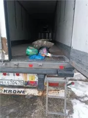Полуприцеп, Krone SD рефрижератор, VIN: WKESD000000502556. Информацию о составе и характеристиках можно получить в рабочие дни с 10:00 до 16:00, отправив запрос на asv551@yandex.ru.