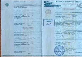 Высвобождаемое движимое военное имущество (автомобиль) Высвобождаемое движимое военное имущество, автомобиль:LADA GRANTA  VIN: XTA219010J0493362 (приложение №1) 
Год выпуска: 2017 
Мощность двигателя: 87 
VIN номер: XTA219010J0493362 
Объем двигателя: 1596 
Вид транспорта: легковой 
Марка: LADA…