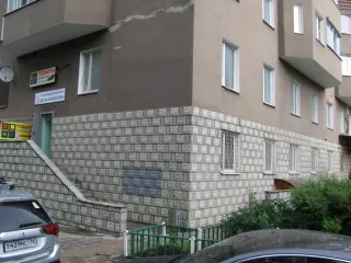 Квартира, назначение жилое, общая площадь 53,3 кв.м., 4 этаж, адрес: Московская обл., г. Одинцово, ул. Северная, д. 36, кв. 260, кадастровый номер: 50:20:0030102:1119. Имущество находится в залоге у ООО «УралСибТрейд-МСК» (ИНН 7730714956, ОГРН 5147746264210) на основании Постановления 10 ААС от…