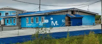 Модульное здание штаб ЯНАО Модульное здание штаб местонахождение ЯНАО Тазовский район территория Тазовского НГКМ